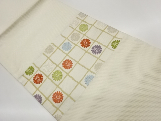 Japanese Kimono / Nagoya Obi Silk